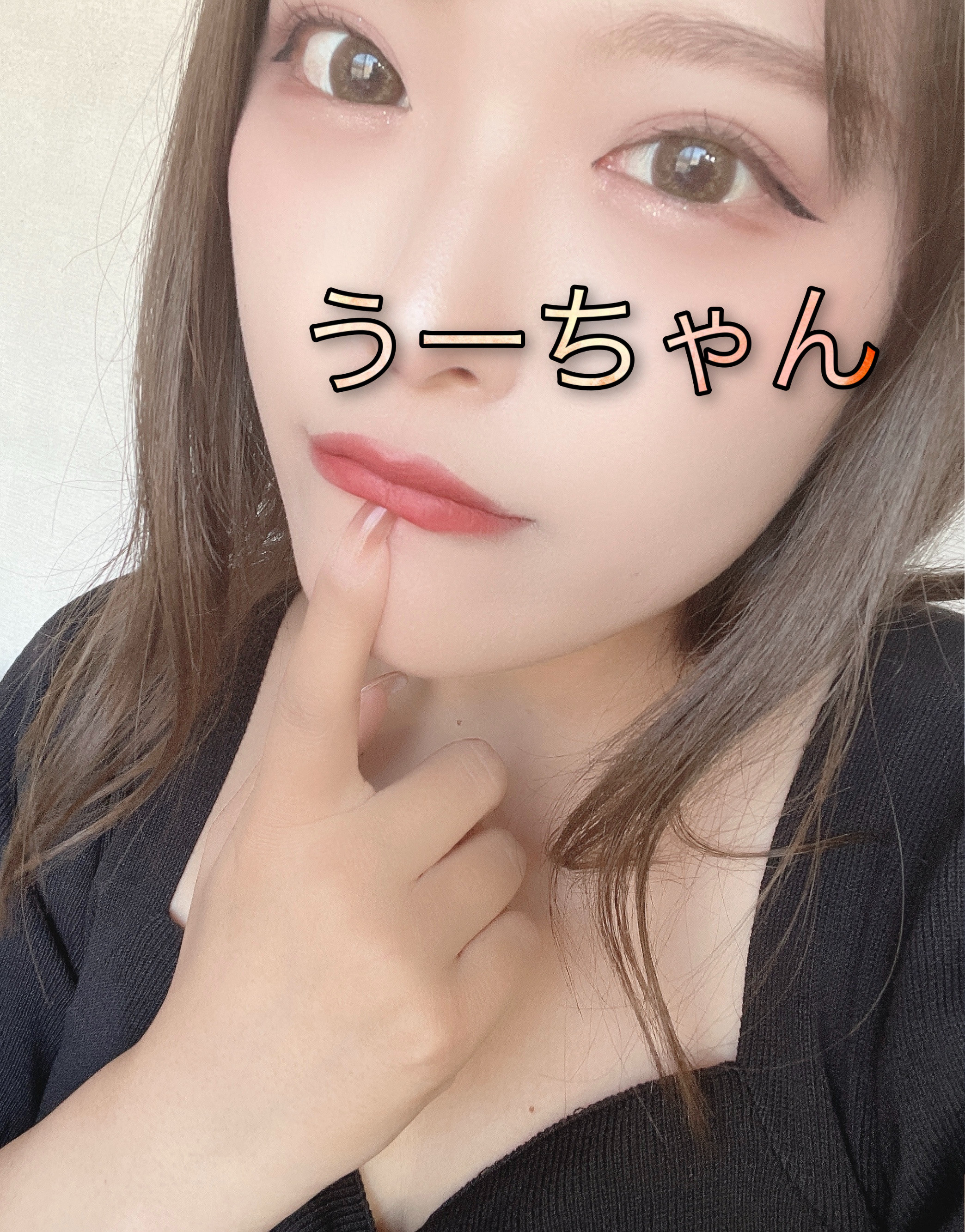 うたちゃんの2022/10/5 (水) 21:28のブログ