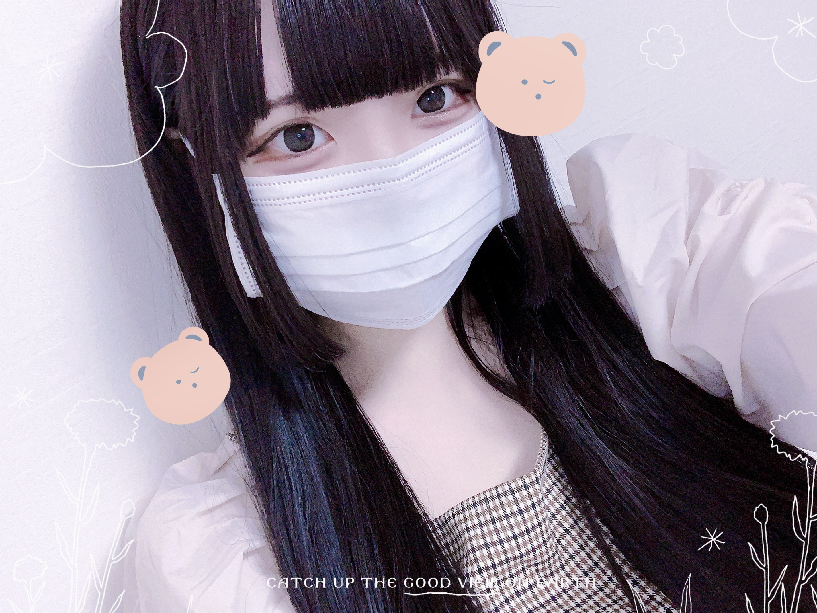 今日もログインしてますっ