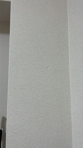 やべー
