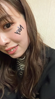 こんばんわ！