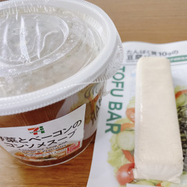 お昼休憩!