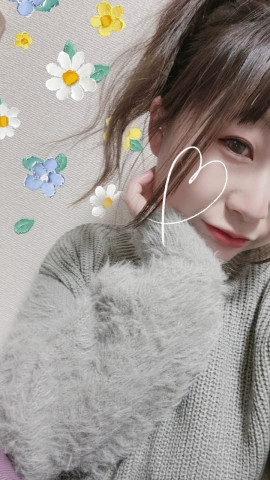 はじめまして！