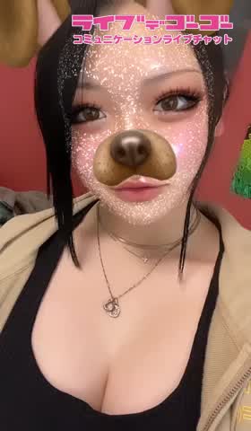 似合ってる？?