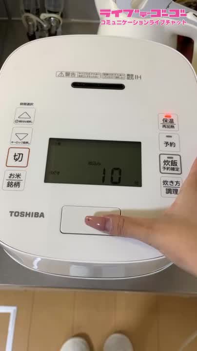 自炊?