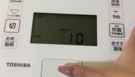 さくちゃんの2022/11/8 (火) 14:56のブログ