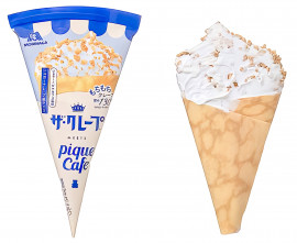 アッポーペンちゃんの2/26 (水) 23:06のブログ