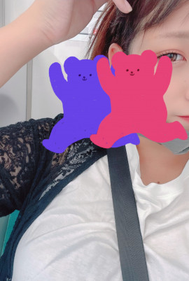 はじめてなの。