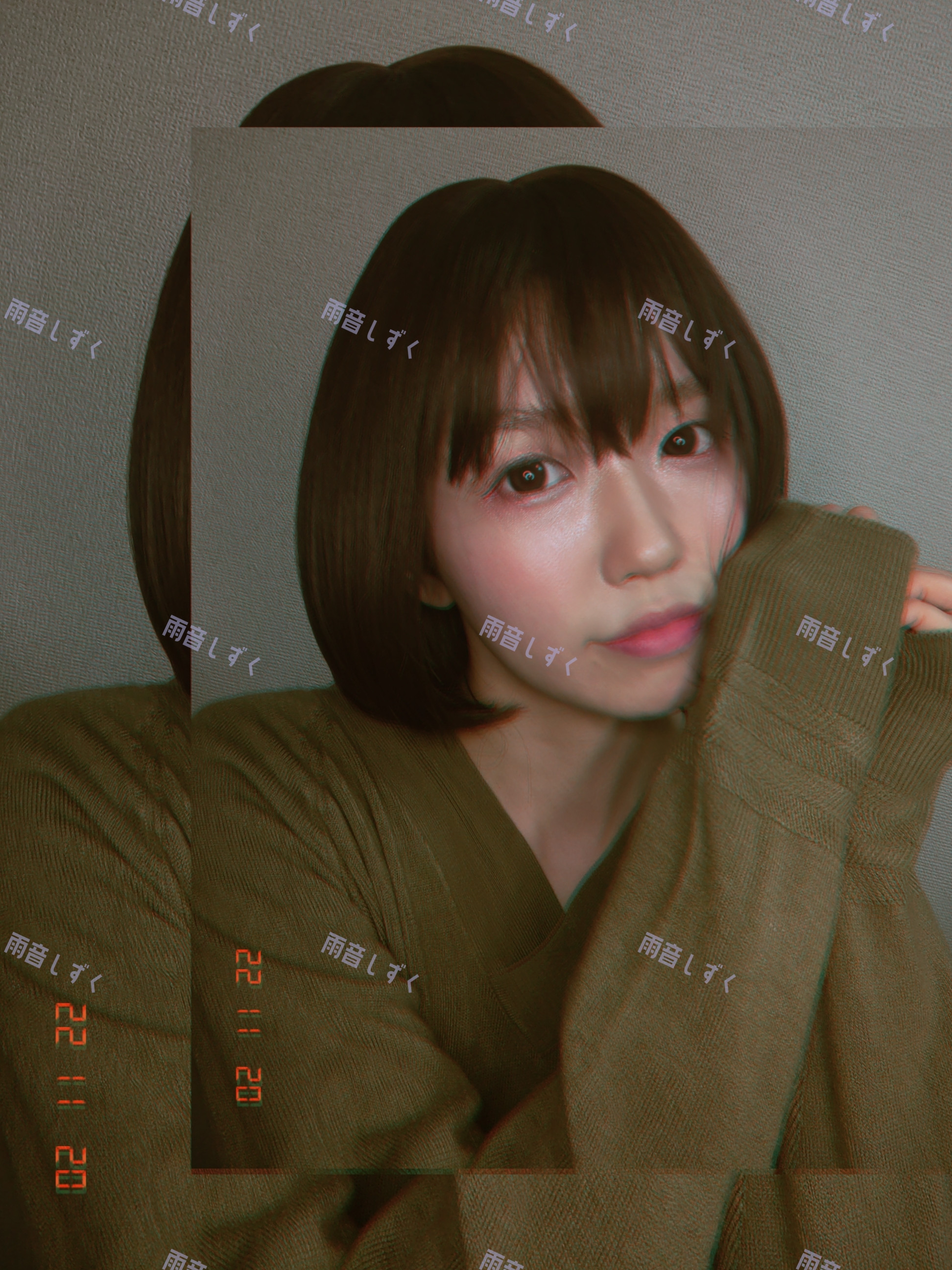 雨音しずくちゃんの2022/11/20 (日) 17:48のブログ