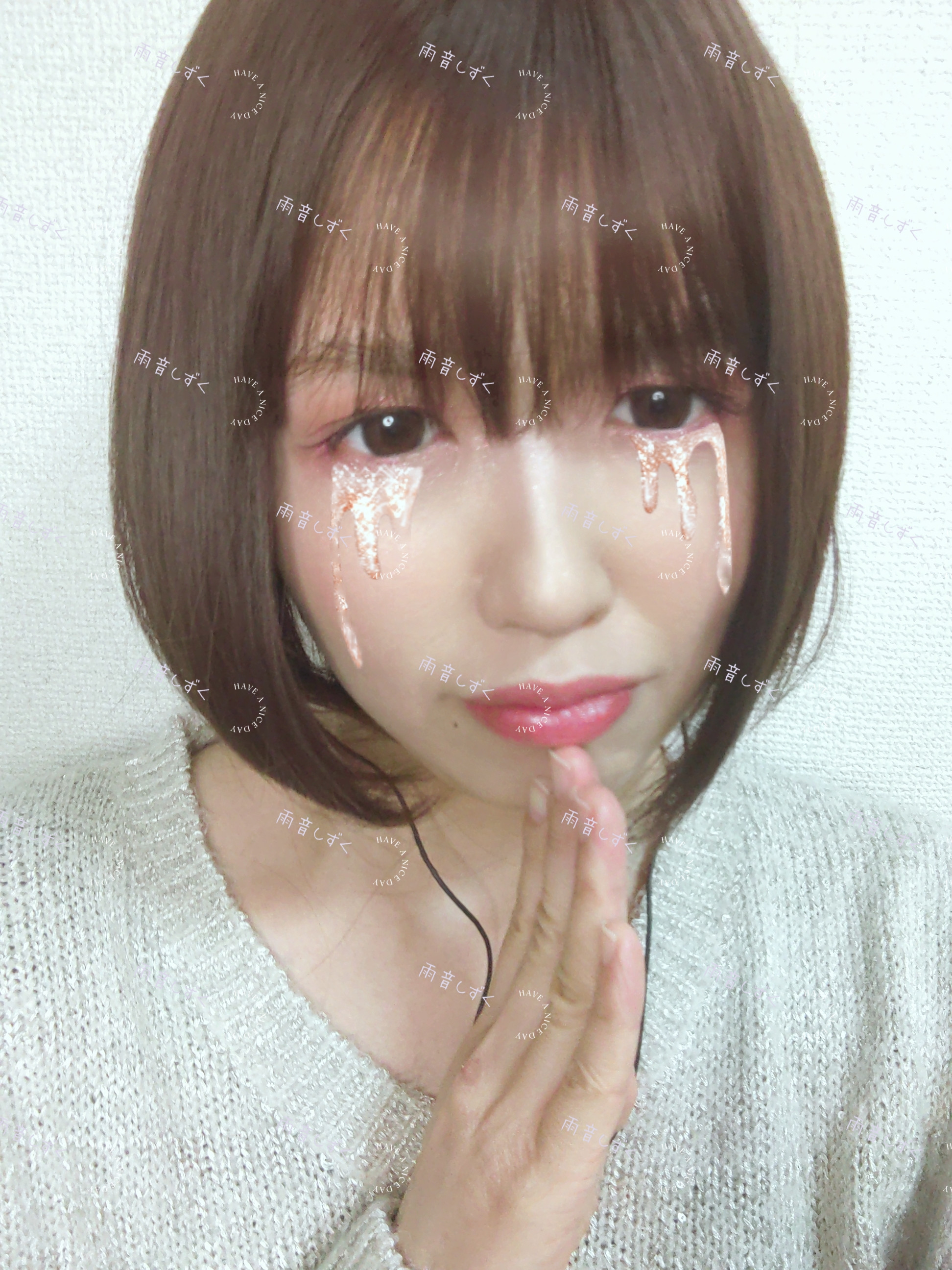 雨音しずくちゃんの2022/11/18 (金) 23:03のブログ