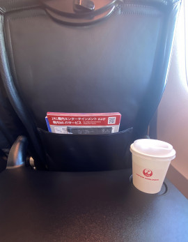 おいしすぎるスープ！