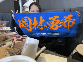 オープン戦！