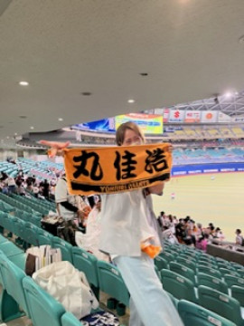 Thank you 2022
