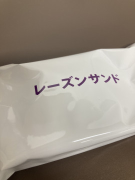 おやつ