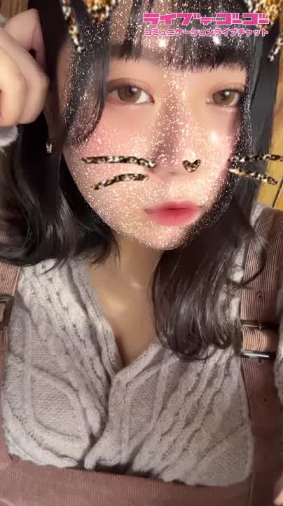 初めまして！！??