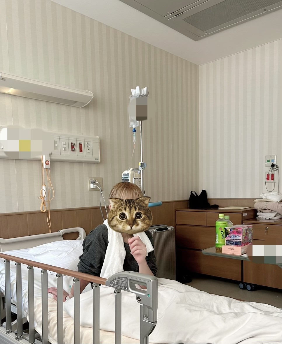 無事退院出来ました