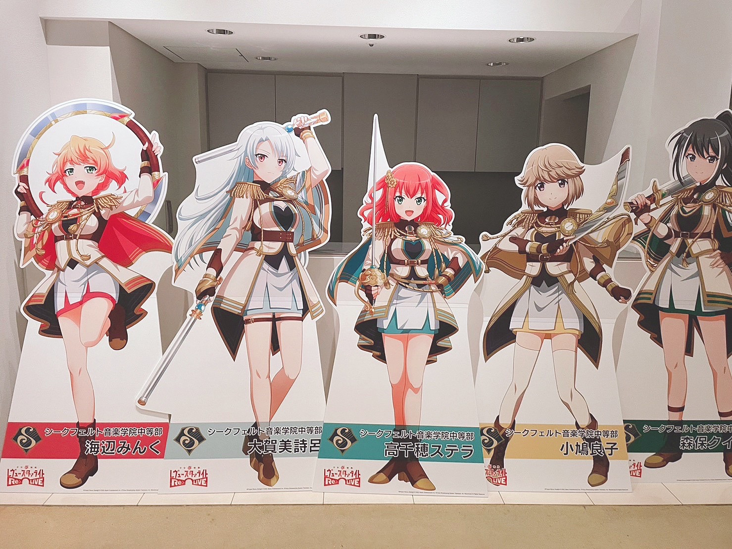久しぶりに舞台観劇しました！！