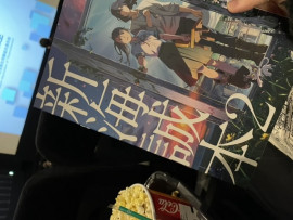 映画鑑賞