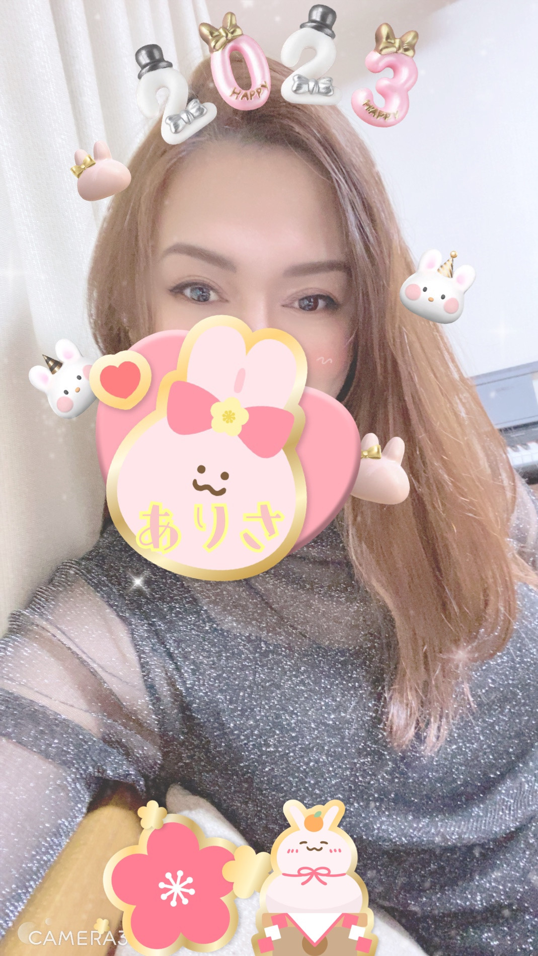 ありさちゃんの2023/1/2 (月) 17:46のブログ