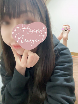こんばんは！