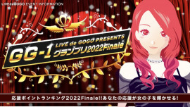つむつむちゃんの2022/12/1 (木) 08:28のブログ