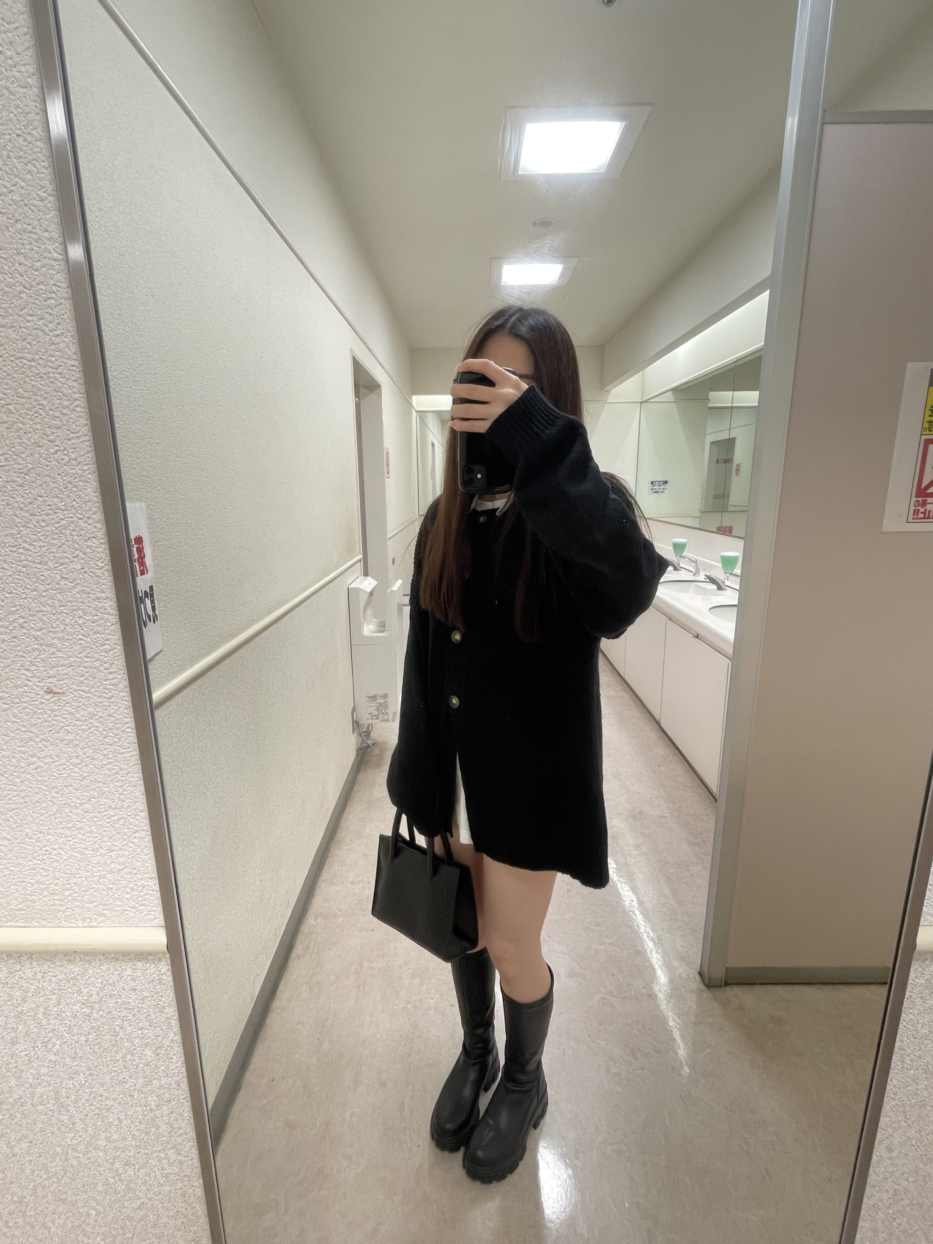 みてみて！
