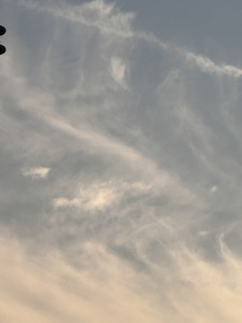 空