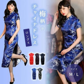 ほなみちゃんの10/25 (土) 19:04のブログ