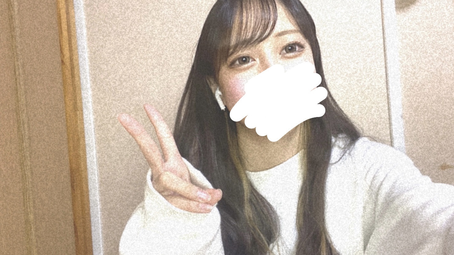 なの*ちゃんの2022/12/12 (月) 02:11のブログ
