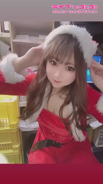 はじめまして！