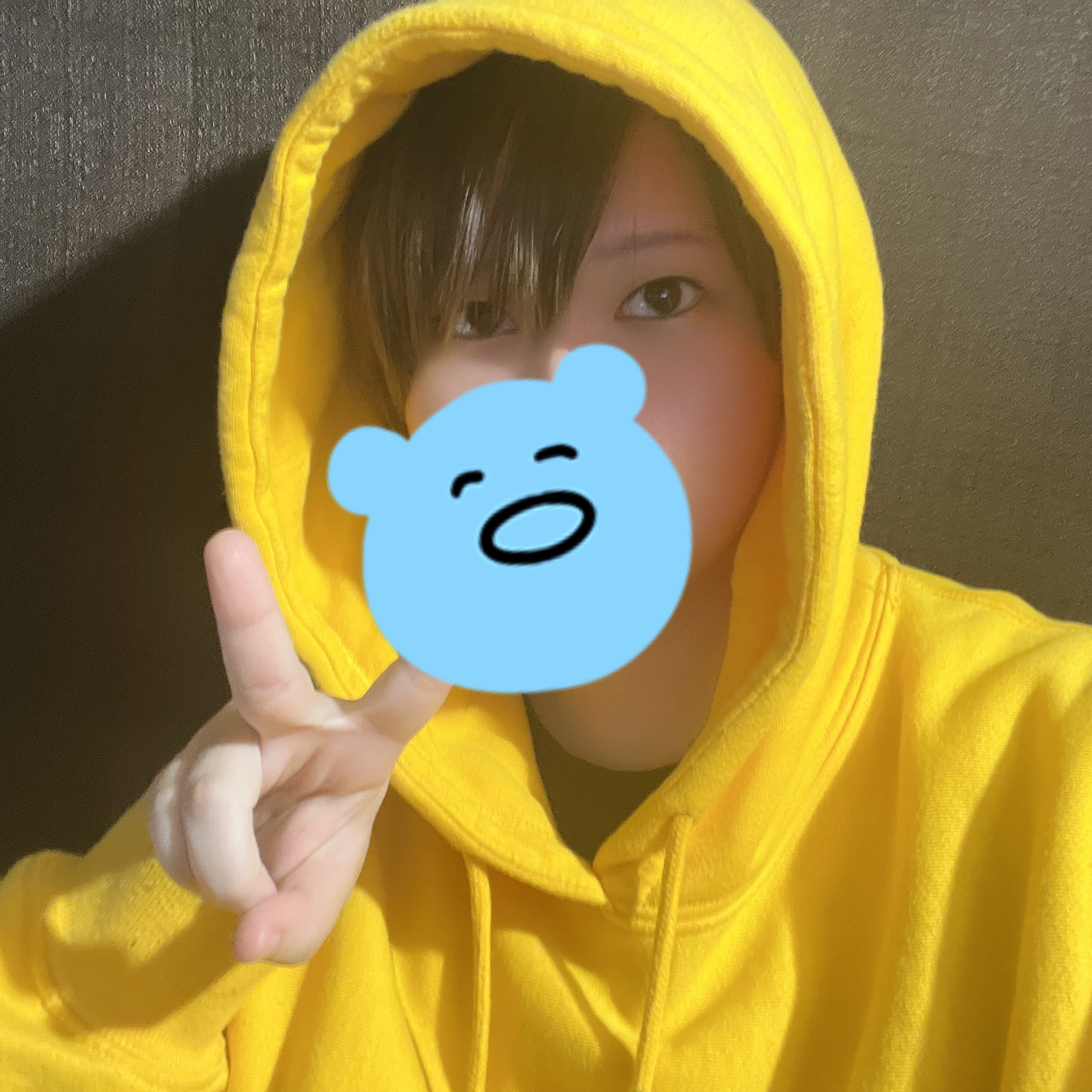 はじめまして??