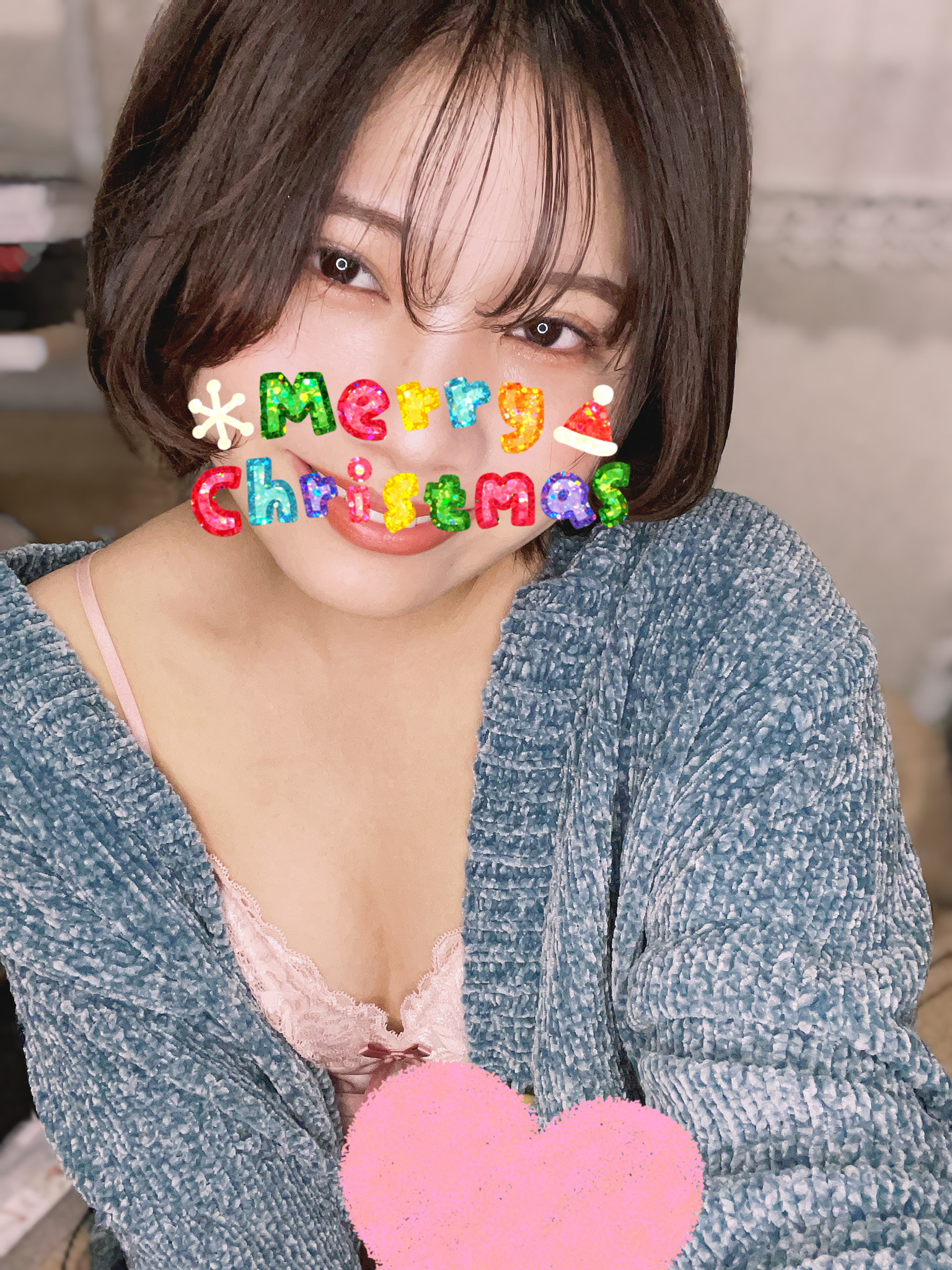 おうなちゃんの2022/12/18 (日) 02:37のブログ