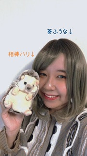 いっぱいのはじめまして！