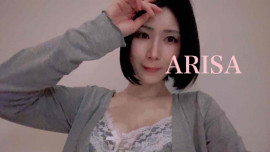 ARISAちゃんの6/11 (木) 19:38のブログ