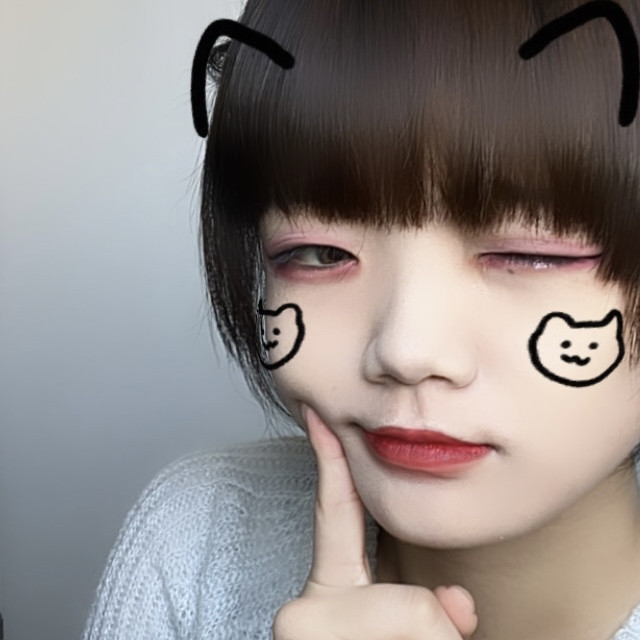 ゆうちゃんの2023/1/8 (日) 13:20のブログ
