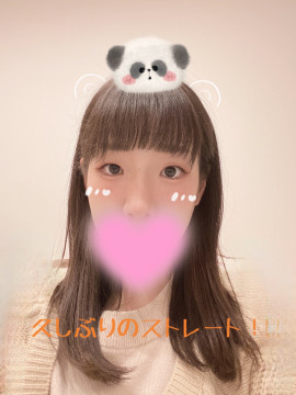 美容院行ったよ♪