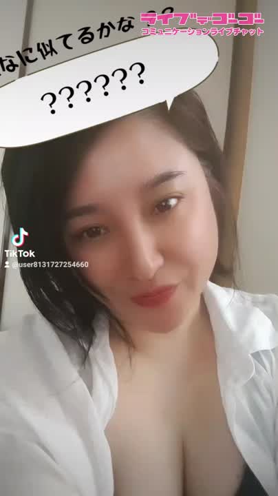似てるのかな〜?