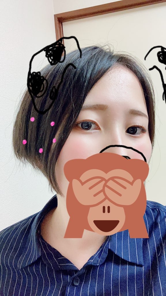 のんのちゃんの2023/1/4 (水) 23:25のブログ