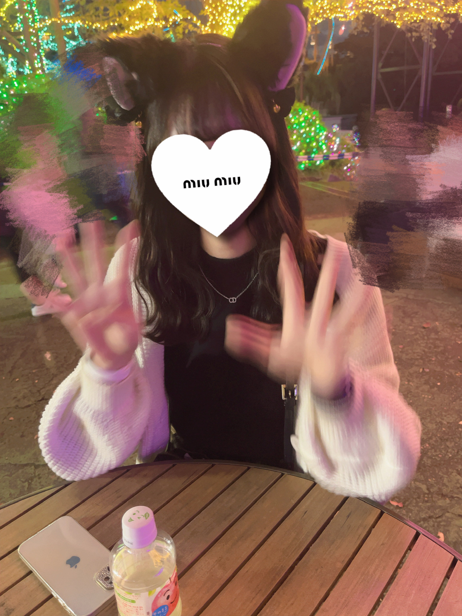 45ふんinよみうりランド