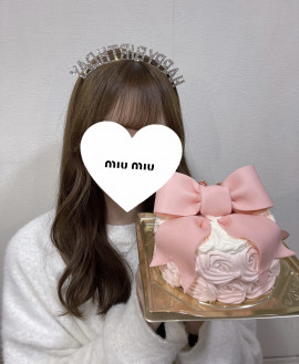 誕生日でした！