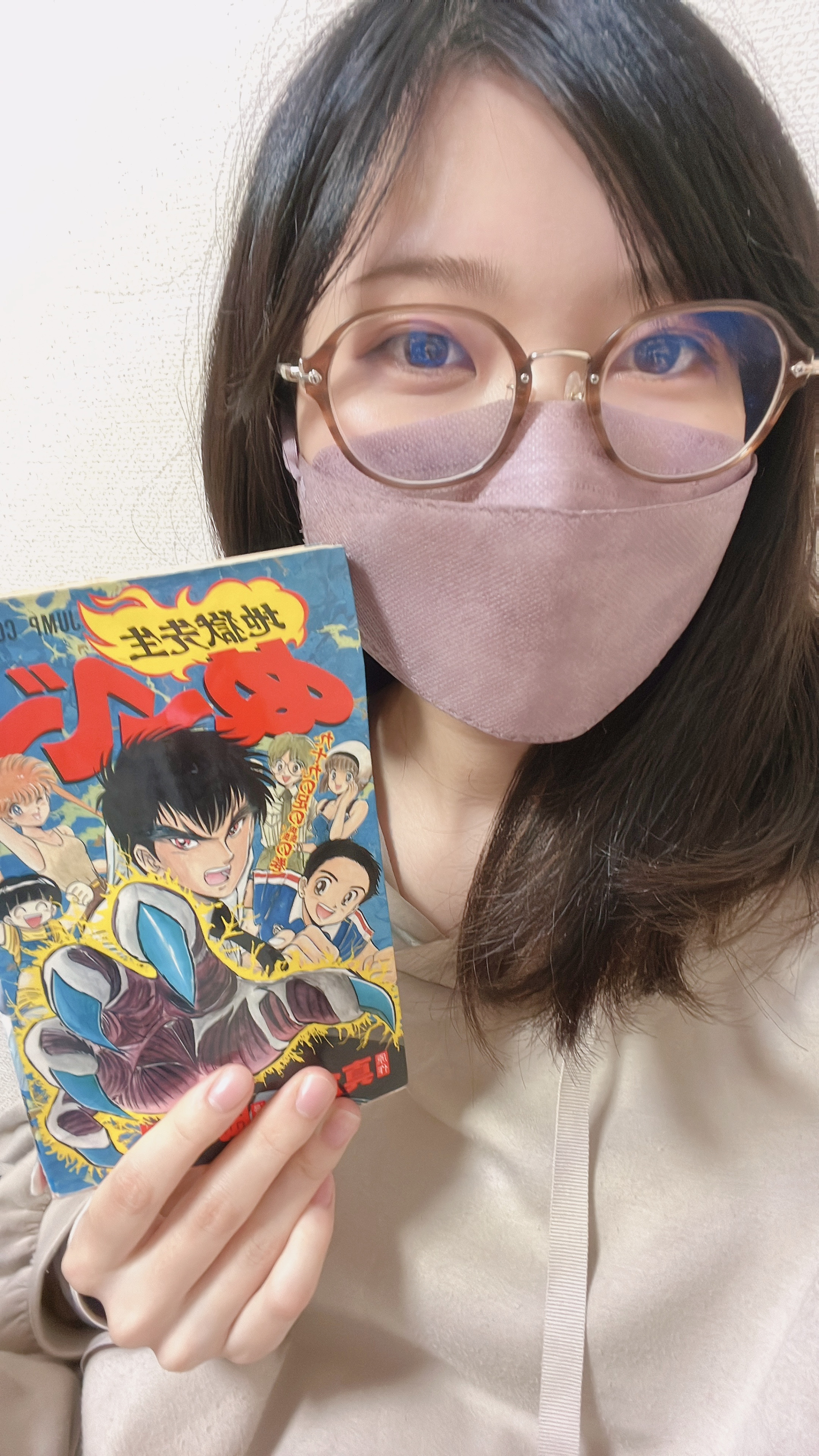 初めてのブログ投稿