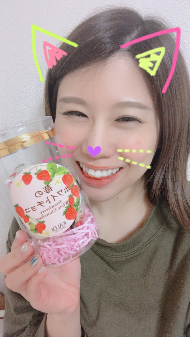 ゆきのちゃんの2023/1/13 (金) 17:08のブログ