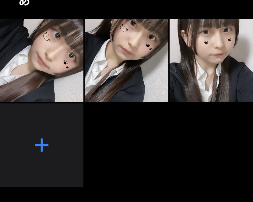 えみちゃんの2023/3/27 (月) 09:17のブログ