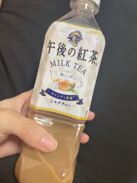 ハマってる?