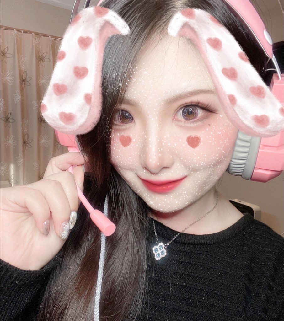 今日もありがとう?