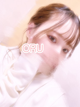 ORUちゃんの2023/3/7 (火) 07:59のブログ