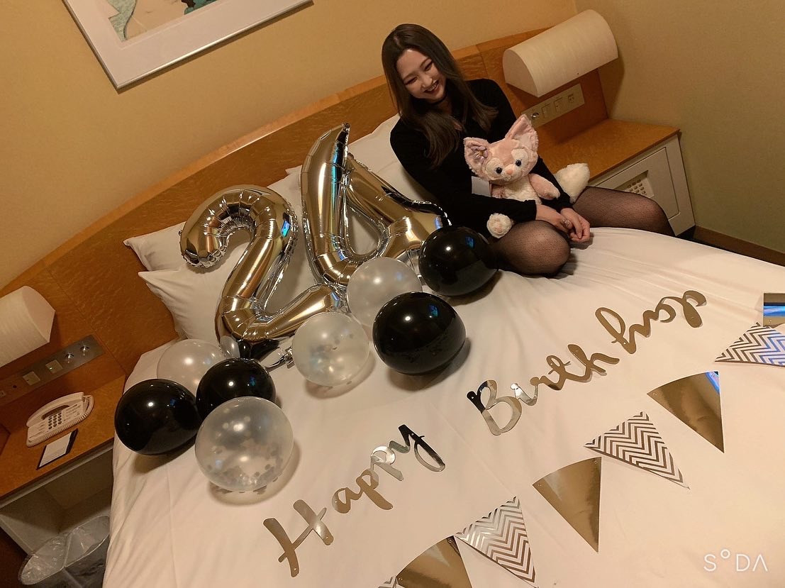 椿ちゃんの2023/1/29 (日) 21:40のブログ