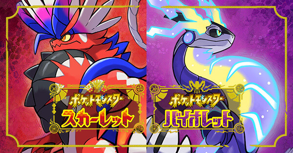 誕生日プレゼント