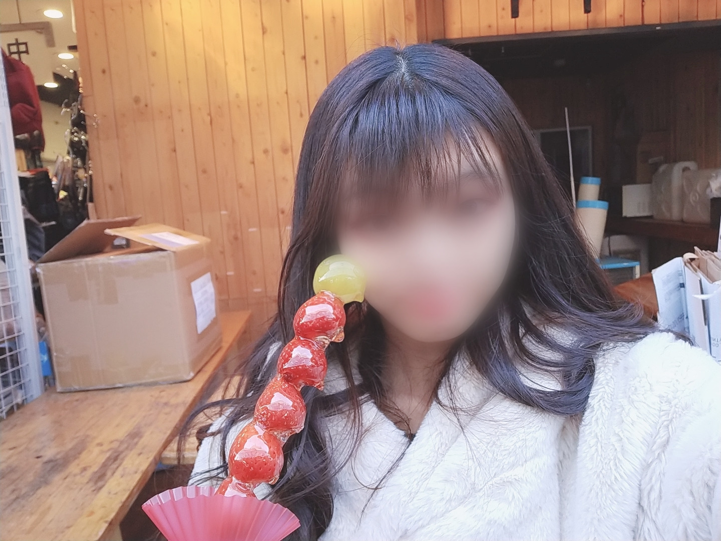 ゆりかちゃんの2023/2/11 (土) 14:11のブログ