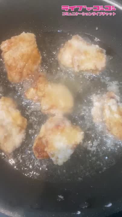 おひるごはん?
