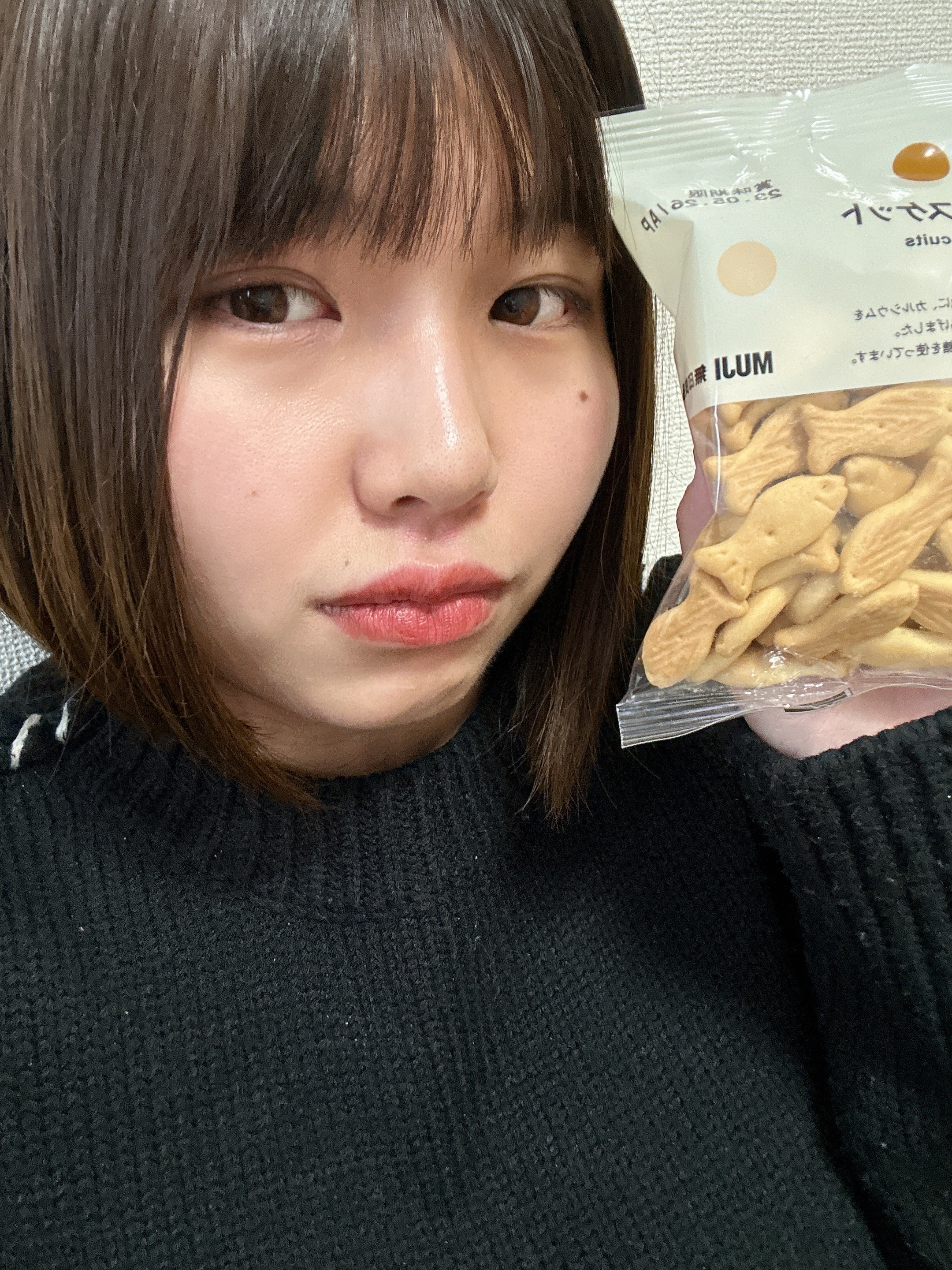さきちゃんの2023/2/14 (火) 14:14のブログ